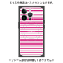 プレミアムパネル with MagSafe［ Small Border - Pink ］