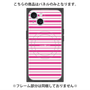 プレミアムパネル with MagSafe［ Small Border - Pink ］