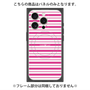 プレミアムパネル with MagSafe［ Small Border - Pink ］