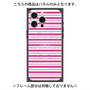 プレミアムパネル with MagSafe［ Small Border - Pink ］
