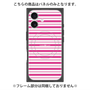 プレミアムパネル with MagSafe［ Small Border - Pink ］