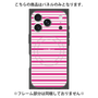 プレミアムパネル with MagSafe［ Small Border - Pink ］