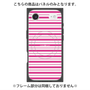 プレミアムパネル with MagSafe［ Small Border - Pink ］