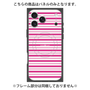 プレミアムパネル with MagSafe［ Small Border - Pink ］