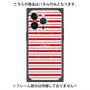 プレミアムパネル with MagSafe［ Small Border - Red ］