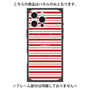 プレミアムパネル with MagSafe［ Small Border - Red ］