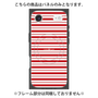 プレミアムパネル with MagSafe［ Small Border - Red ］