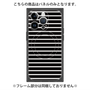 プレミアムパネル with MagSafe［ Middle Border - Black ］