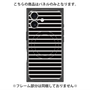 プレミアムパネル with MagSafe［ Middle Border - Black ］