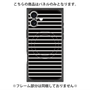 プレミアムパネル with MagSafe［ Middle Border - Black ］