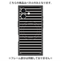プレミアムパネル with MagSafe［ Middle Border - Black ］