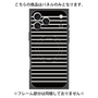 プレミアムパネル with MagSafe［ Middle Border - Black ］