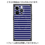 プレミアムパネル with MagSafe［ Middle Border - Blue ］