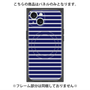 プレミアムパネル with MagSafe［ Middle Border - Blue ］