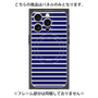 プレミアムパネル with MagSafe［ Middle Border - Blue ］