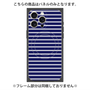 プレミアムパネル with MagSafe［ Middle Border - Blue ］