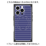 プレミアムパネル with MagSafe［ Middle Border - Blue ］