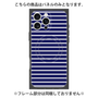 プレミアムパネル with MagSafe［ Middle Border - Blue ］