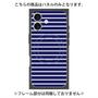 プレミアムパネル with MagSafe［ Middle Border - Blue ］