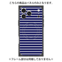 プレミアムパネル with MagSafe［ Middle Border - Blue ］