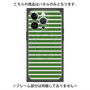 プレミアムパネル with MagSafe［ Middle Border - Green ］