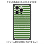 プレミアムパネル with MagSafe［ Middle Border - Green ］