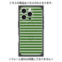 プレミアムパネル with MagSafe［ Middle Border - Green ］
