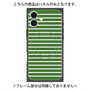 プレミアムパネル with MagSafe［ Middle Border - Green ］