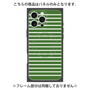 プレミアムパネル with MagSafe［ Middle Border - Green ］
