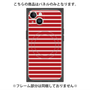 プレミアムパネル with MagSafe［ Middle Border - Red ］