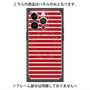プレミアムパネル with MagSafe［ Middle Border - Red ］