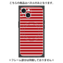 プレミアムパネル with MagSafe［ Middle Border - Red ］