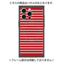 プレミアムパネル with MagSafe［ Middle Border - Red ］