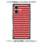 プレミアムパネル with MagSafe［ Middle Border - Red ］