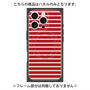 プレミアムパネル with MagSafe［ Middle Border - Red ］