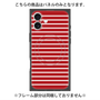 プレミアムパネル with MagSafe［ Middle Border - Red ］