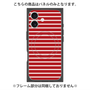 プレミアムパネル with MagSafe［ Middle Border - Red ］
