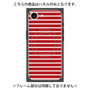 プレミアムパネル with MagSafe［ Middle Border - Red ］