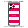 プレミアムパネル with MagSafe［ Big Border - Pink ］