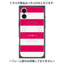 プレミアムパネル with MagSafe［ Big Border - Pink ］