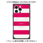プレミアムパネル with MagSafe［ Big Border - Pink ］