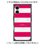 プレミアムパネル with MagSafe［ Big Border - Pink ］