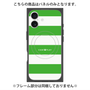 プレミアムパネル with MagSafe［ Big Border - Green ］