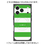 プレミアムパネル with MagSafe［ Big Border - Green ］