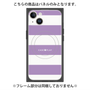 プレミアムパネル with MagSafe［ Big Border - Purple ］