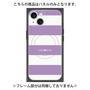 プレミアムパネル with MagSafe［ Big Border - Purple ］