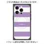 プレミアムパネル with MagSafe［ Big Border - Purple ］
