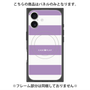 プレミアムパネル with MagSafe［ Big Border - Purple ］