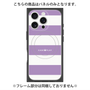プレミアムパネル with MagSafe［ Big Border - Purple ］