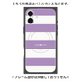 プレミアムパネル with MagSafe［ Big Border - Purple ］